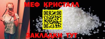 Альфа ПВП Бугуруслан