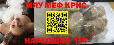 гидропоника Бузулук