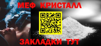 Альфа ПВП Бугуруслан