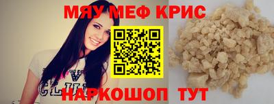 мдпв Будённовск