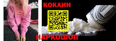 гидропоника Бузулук