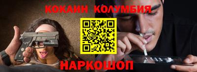 гидропоника Бузулук
