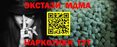 мдпв Будённовск