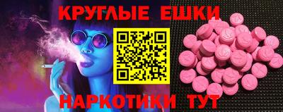 гидропоника Бузулук