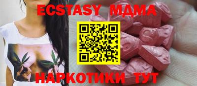 гидропоника Бузулук