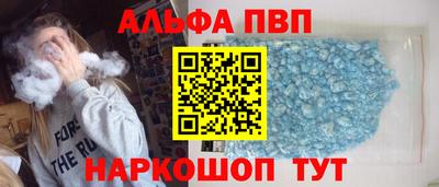 гидропоника Бузулук
