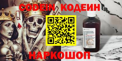 Альфа ПВП Бугуруслан