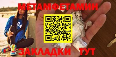 гидропоника Бузулук