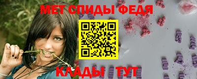 Альфа ПВП Бугуруслан