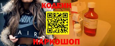 гидропоника Бузулук