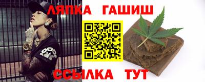 гидропоника Бузулук