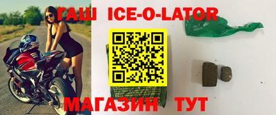 гидропоника Бузулук