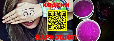 гидропоника Бузулук